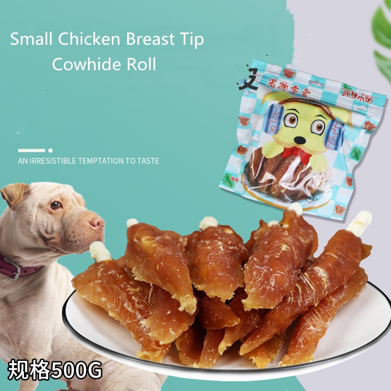 Breast Cowhide Roll Treats